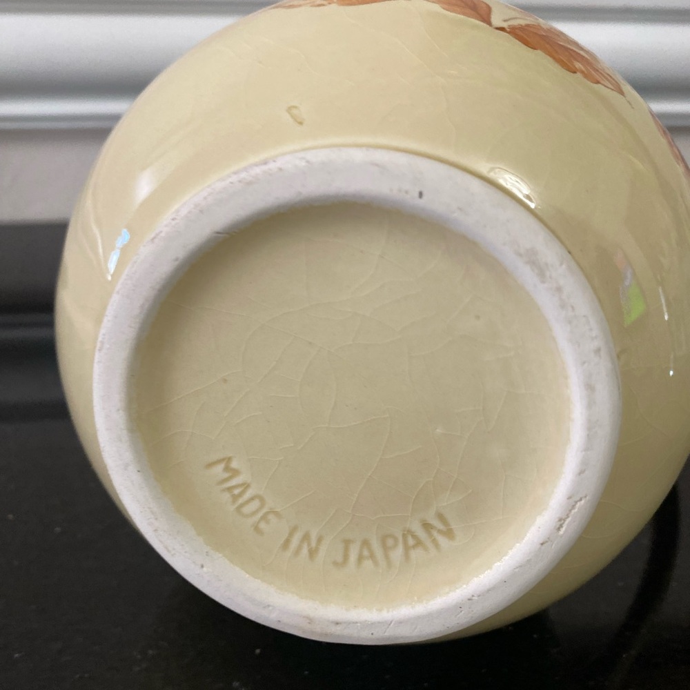 Vintage Japan pitcher - Picture 4 of 7